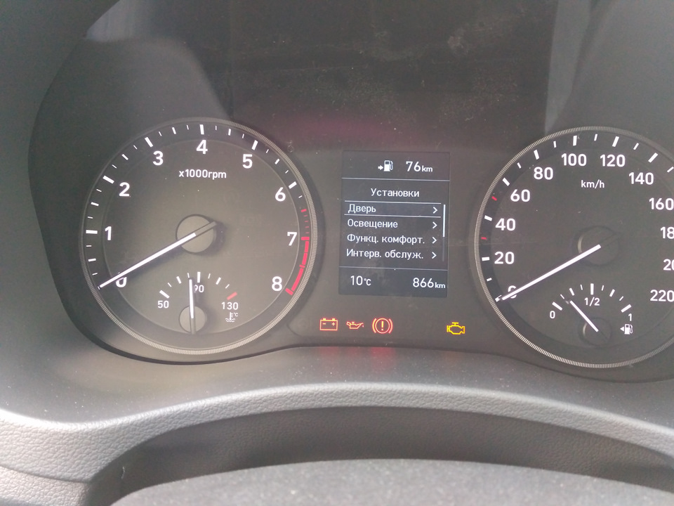 Фото в бортжурнале Hyundai Solaris (2G)