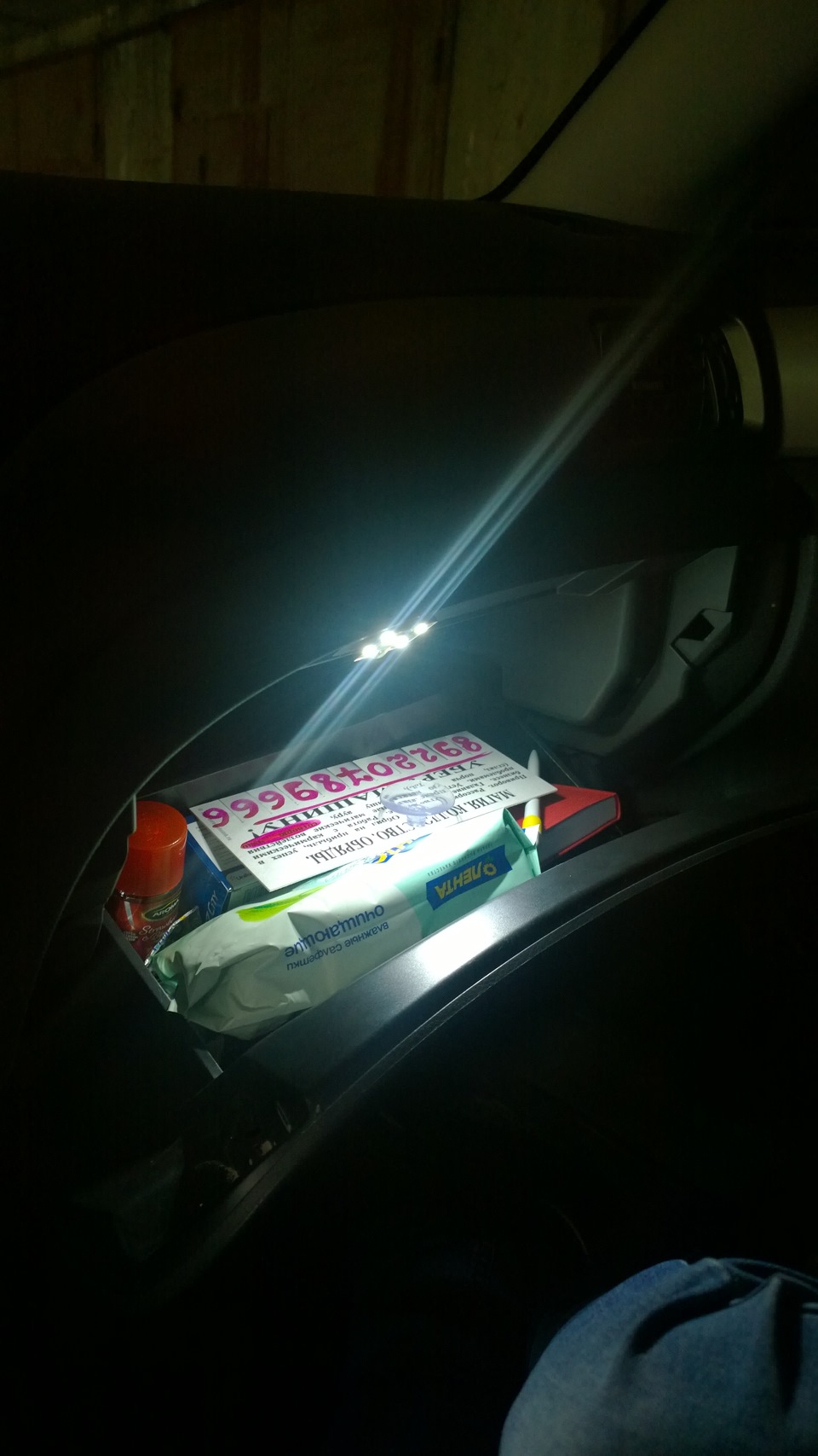 Да будет свет! Лампочка в бардачке! — Subaru Impreza (GE, GH), 2 л ...