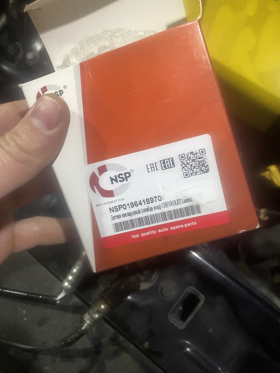 Замена дк1 и расход — Chevrolet Lacetti Sedan, 1,8 л, 2009 года ...