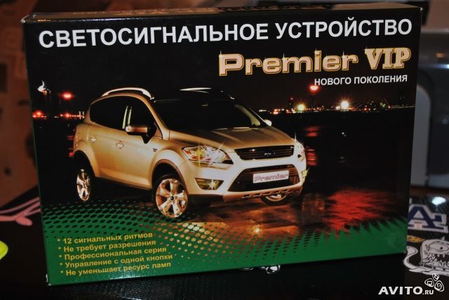 Premier устройства