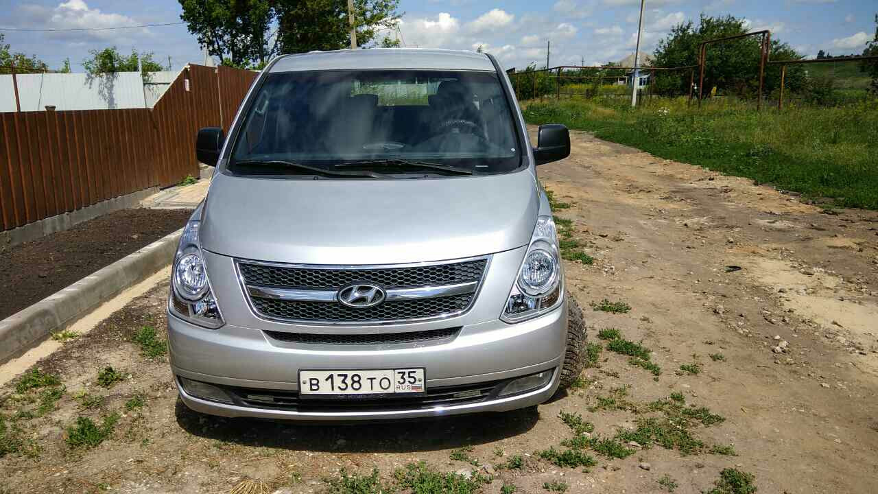 размер заднего крыла hyundai grand starex