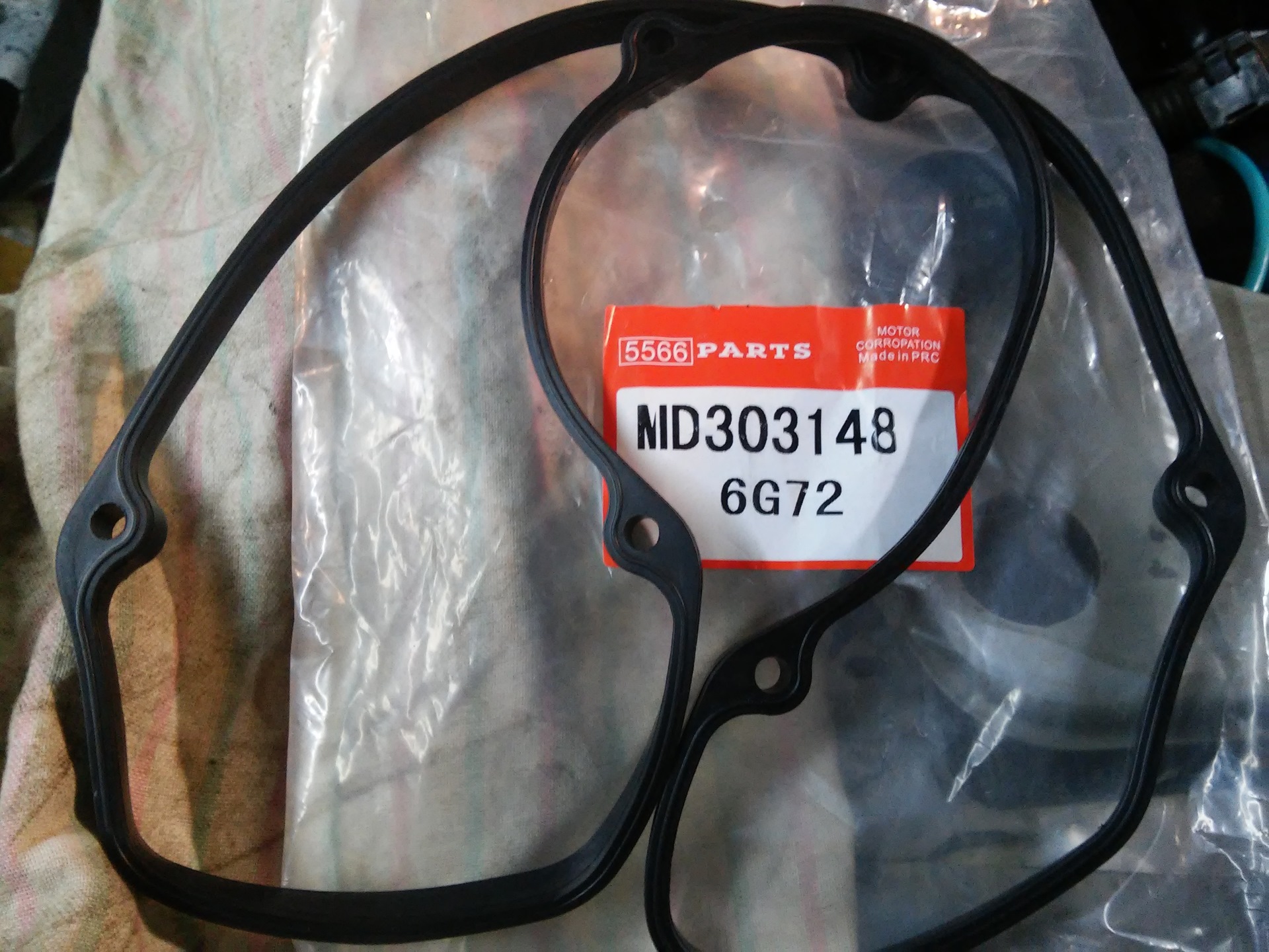 Монтеро спорт 6g72