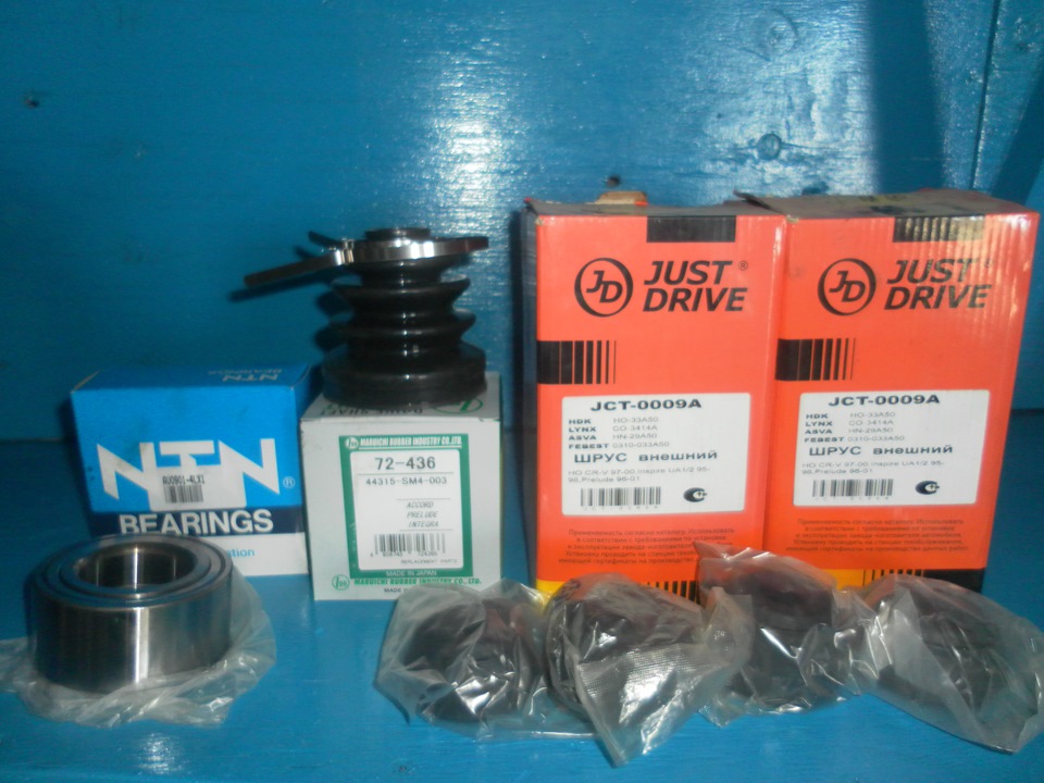 Комплектпыльников