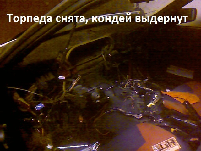 Фото в бортжурнале BMW 3 series (E36)