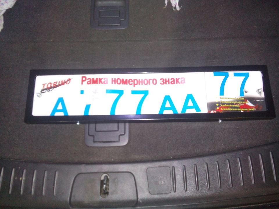 Камера заднего вида — Chevrolet Captiva (1G), 2,4 л, 2008 года ...
