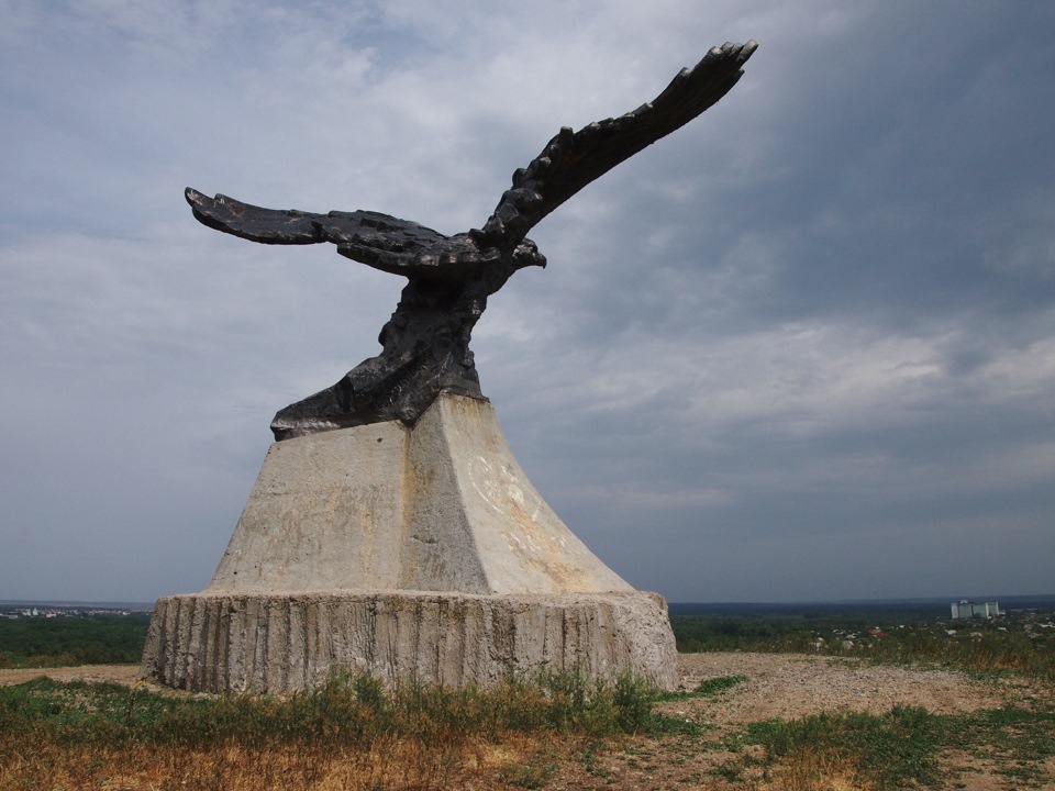 Погода станица вешенская