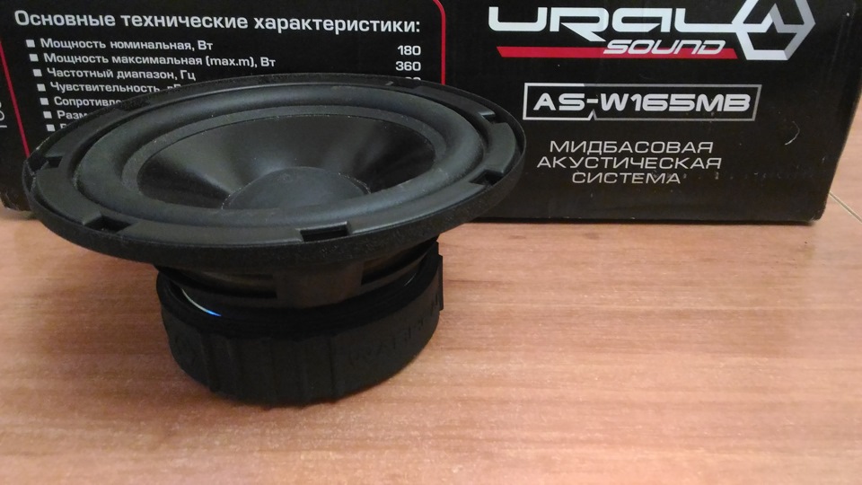 он же — Volkswagen Passat Variant (B6)