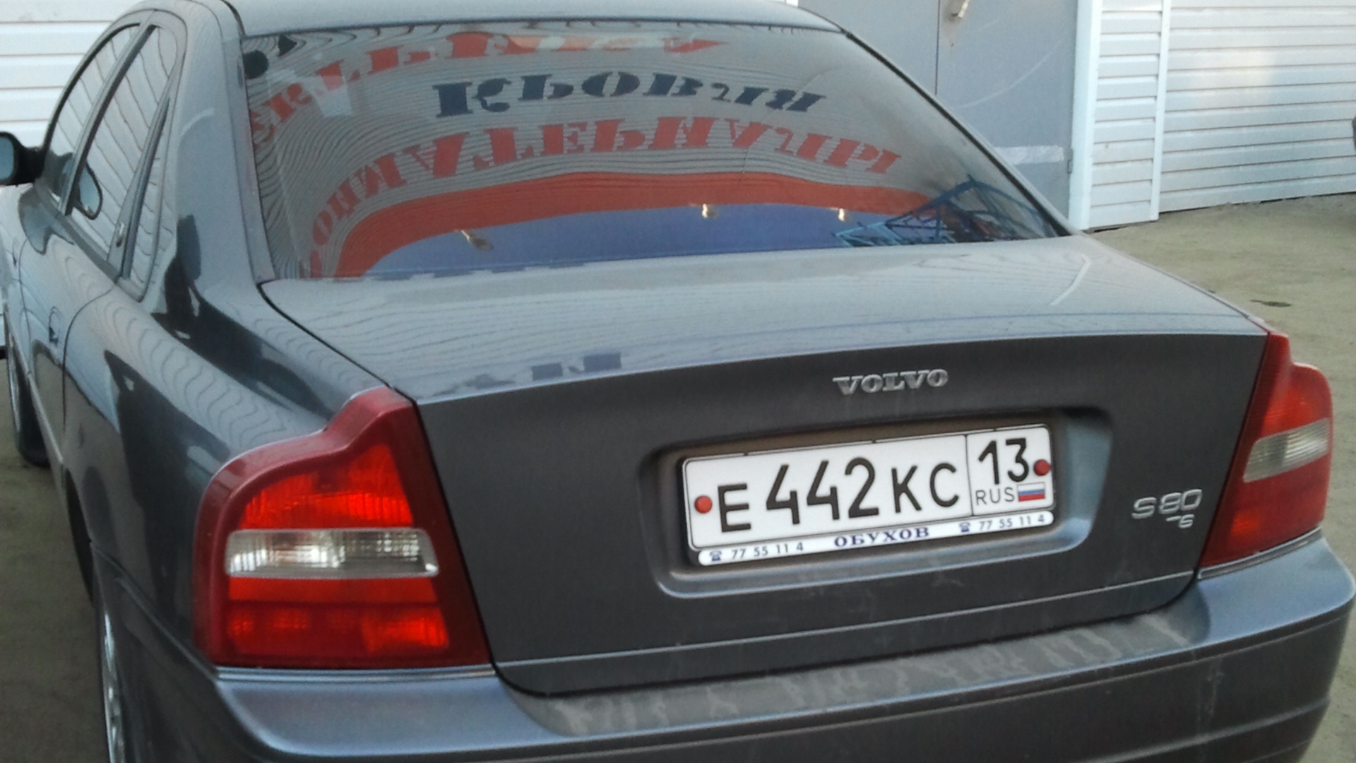 Volvo S80 (1G) 2.9 бензиновый 2002 | 2.9 твин Турбо на DRIVE2