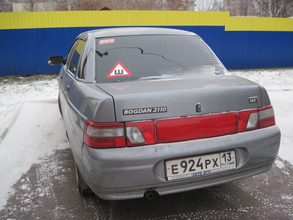 Шильдик 2110