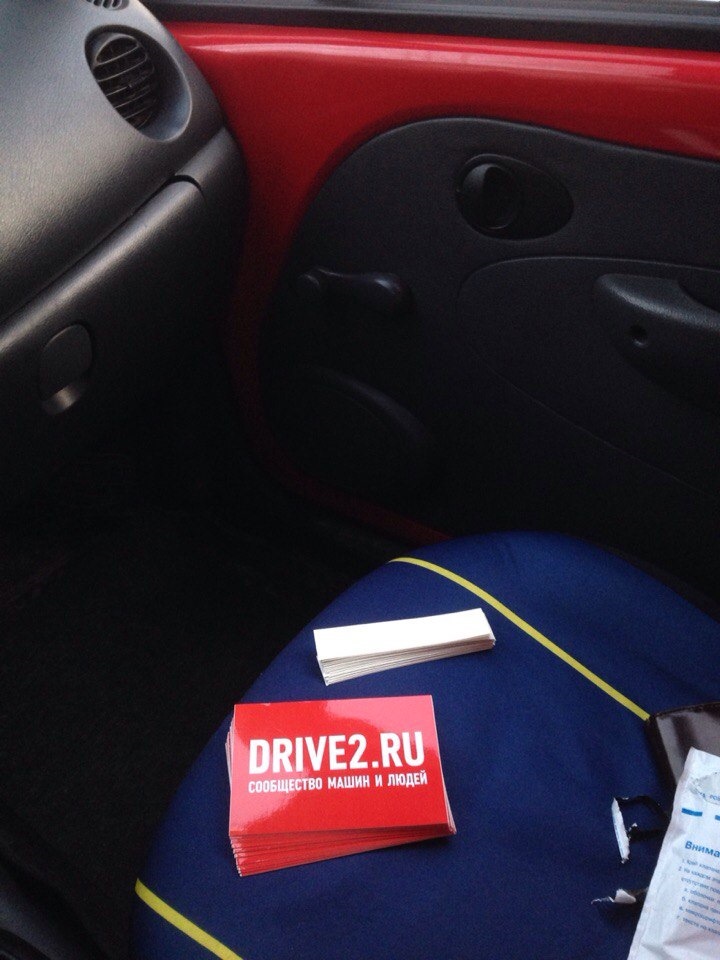 Драйв прислал наклейки! Самара репост пож-та :) — Daewoo Matiz (M100 ...