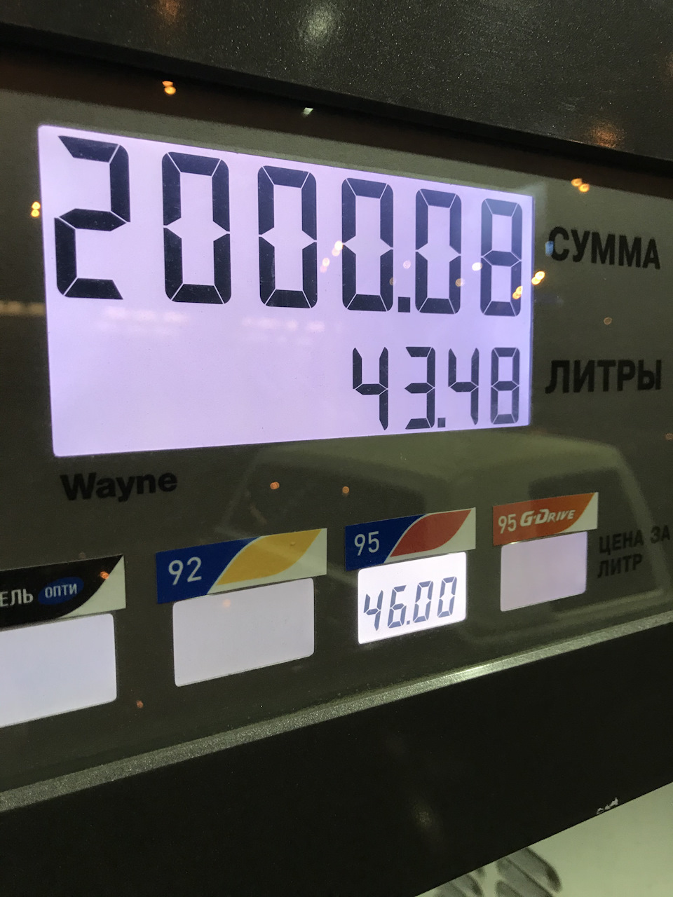 Виртуальная панель приборов. Bluetooth поддержка — Skoda Octavia A5 Mk2 ...