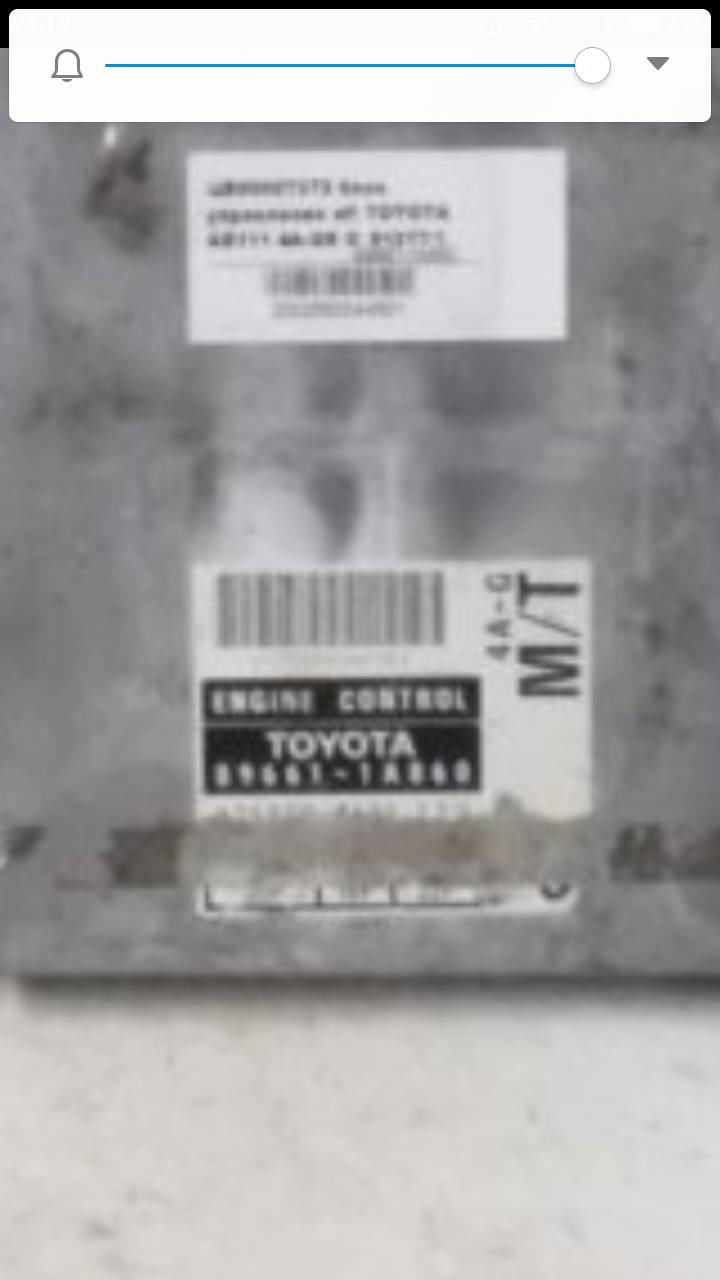 Самодиагностика — Toyota Corolla Levin (AE91/92), 1,6 л., 1990 года ...