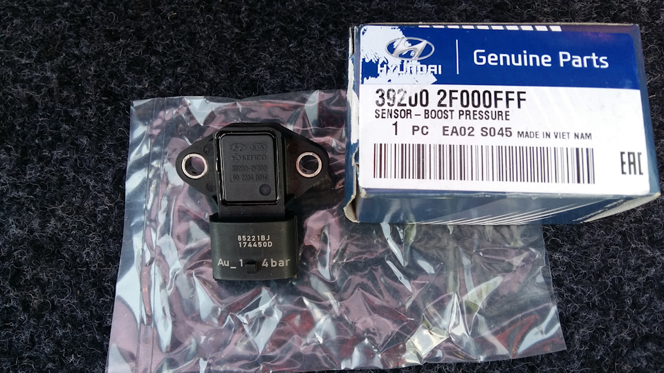 Замена датчика давления во впускном коллекторе двигателя, чистка ...