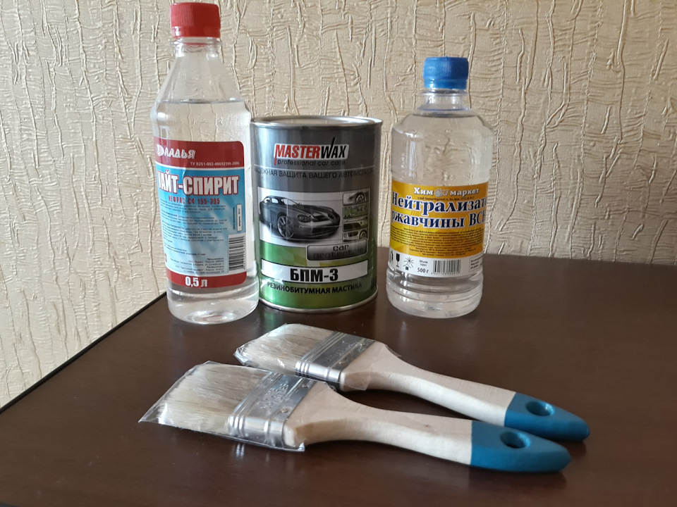 чем обработать арки на приоре. Смотреть фото чем обработать арки на приоре. Смотреть картинку чем обработать арки на приоре. Картинка про чем обработать арки на приоре. Фото чем обработать арки на приоре