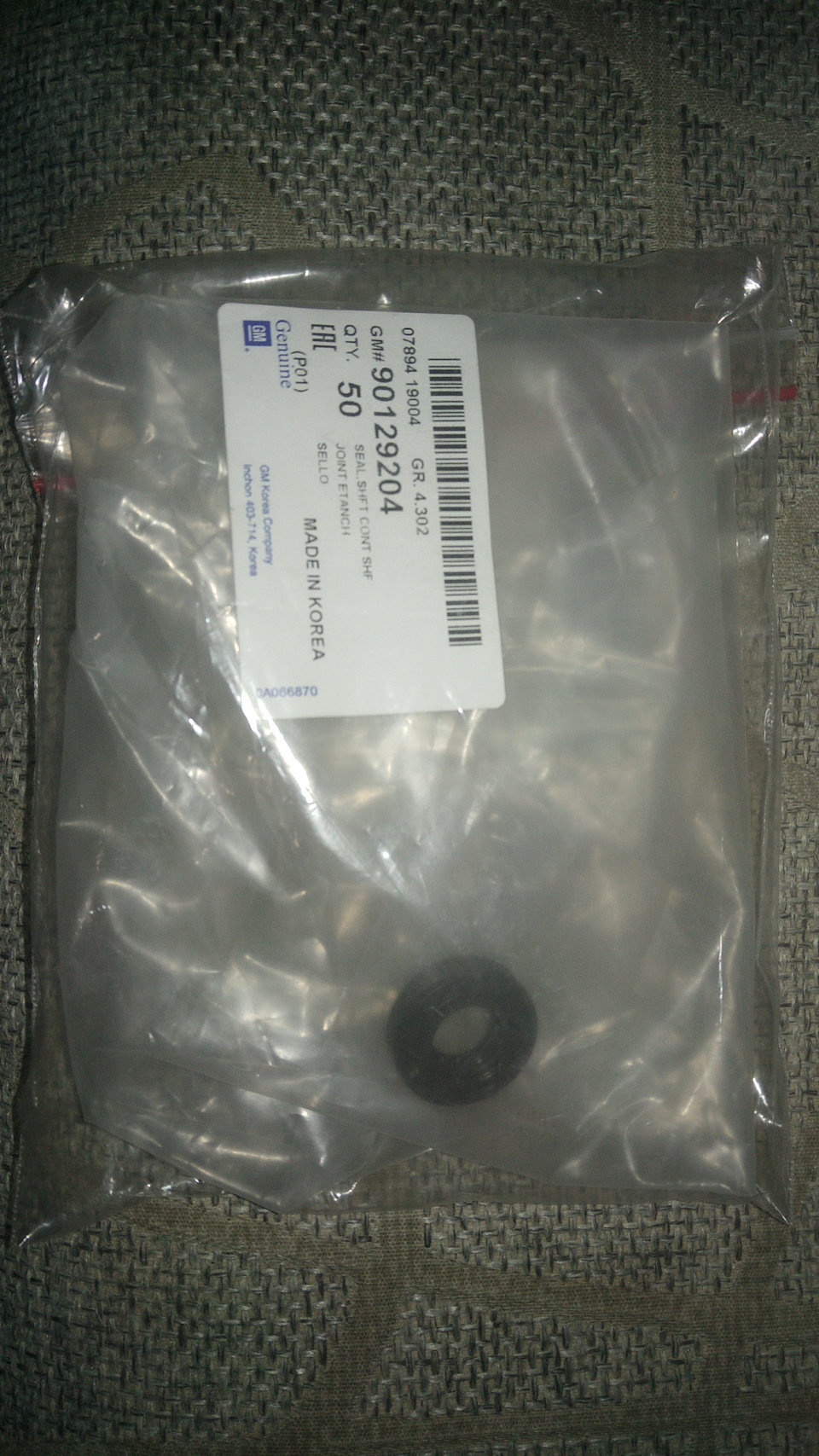 Дтп, притерли бампер — Suzuki Vitara (4G), 1,6 л, 2017 года | ДТП | DRIVE2