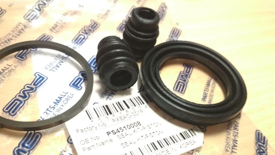 Фото в бортжурнале Chevrolet Lanos