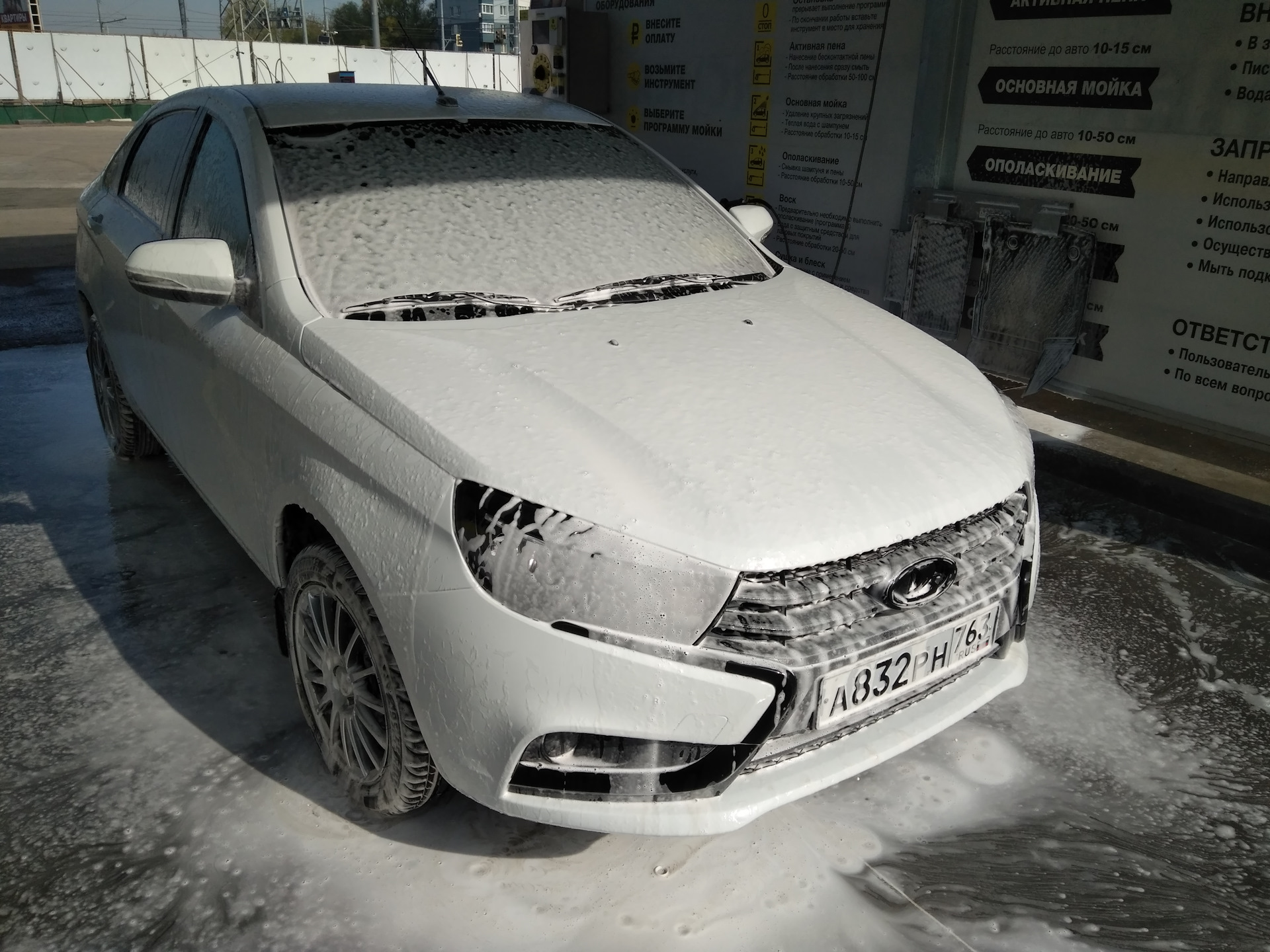 Удаление ржавых точек с кузова.Первый опыт мойки самообслуживания — Lada  Vesta, 1,6 л, 2018 года | мойка | DRIVE2