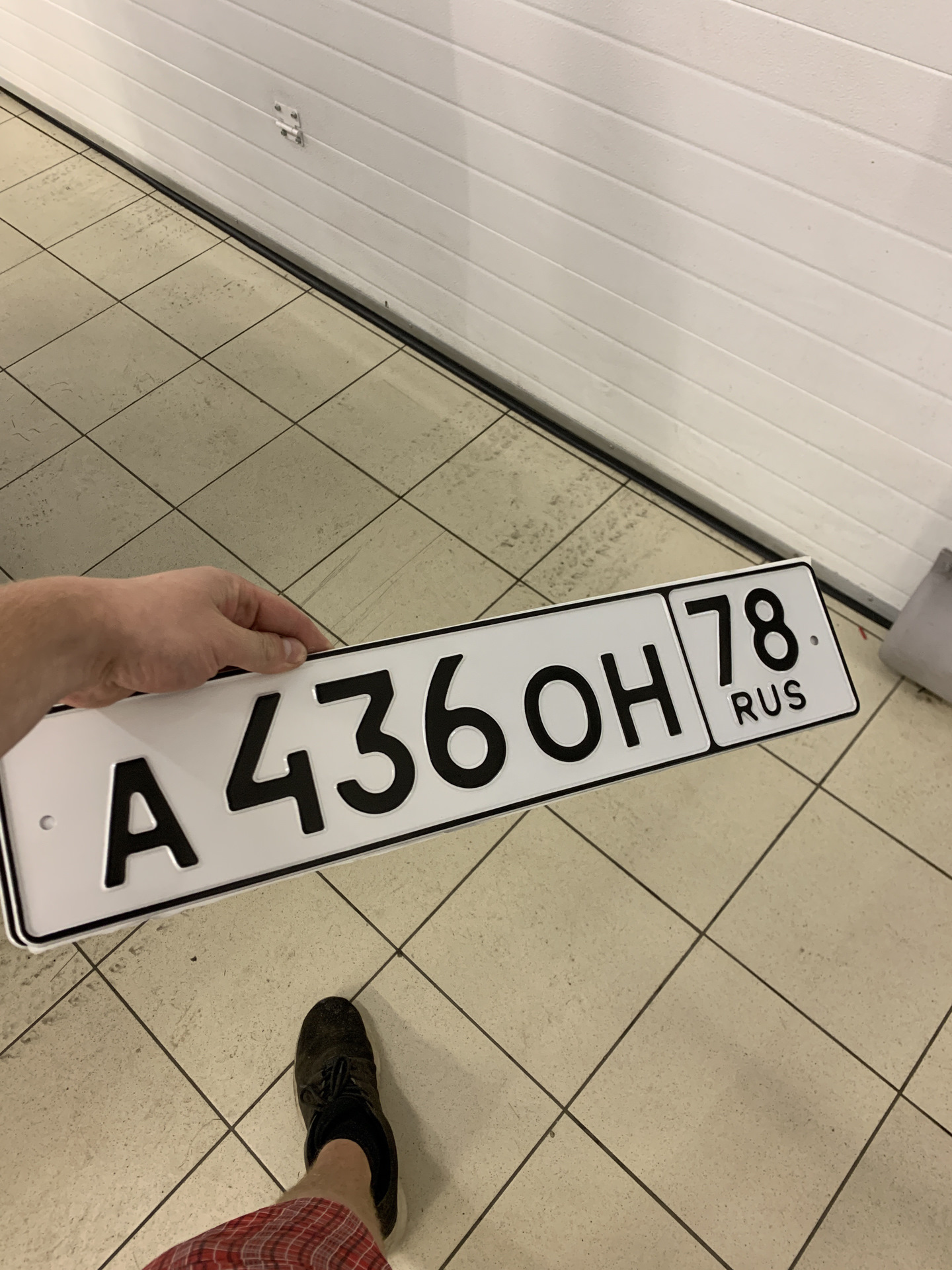 Номера без флага. Номера без флага новый закон. Госномера на автомобиль без флага. Носкра бкз флага. Номера без флага новый закон.