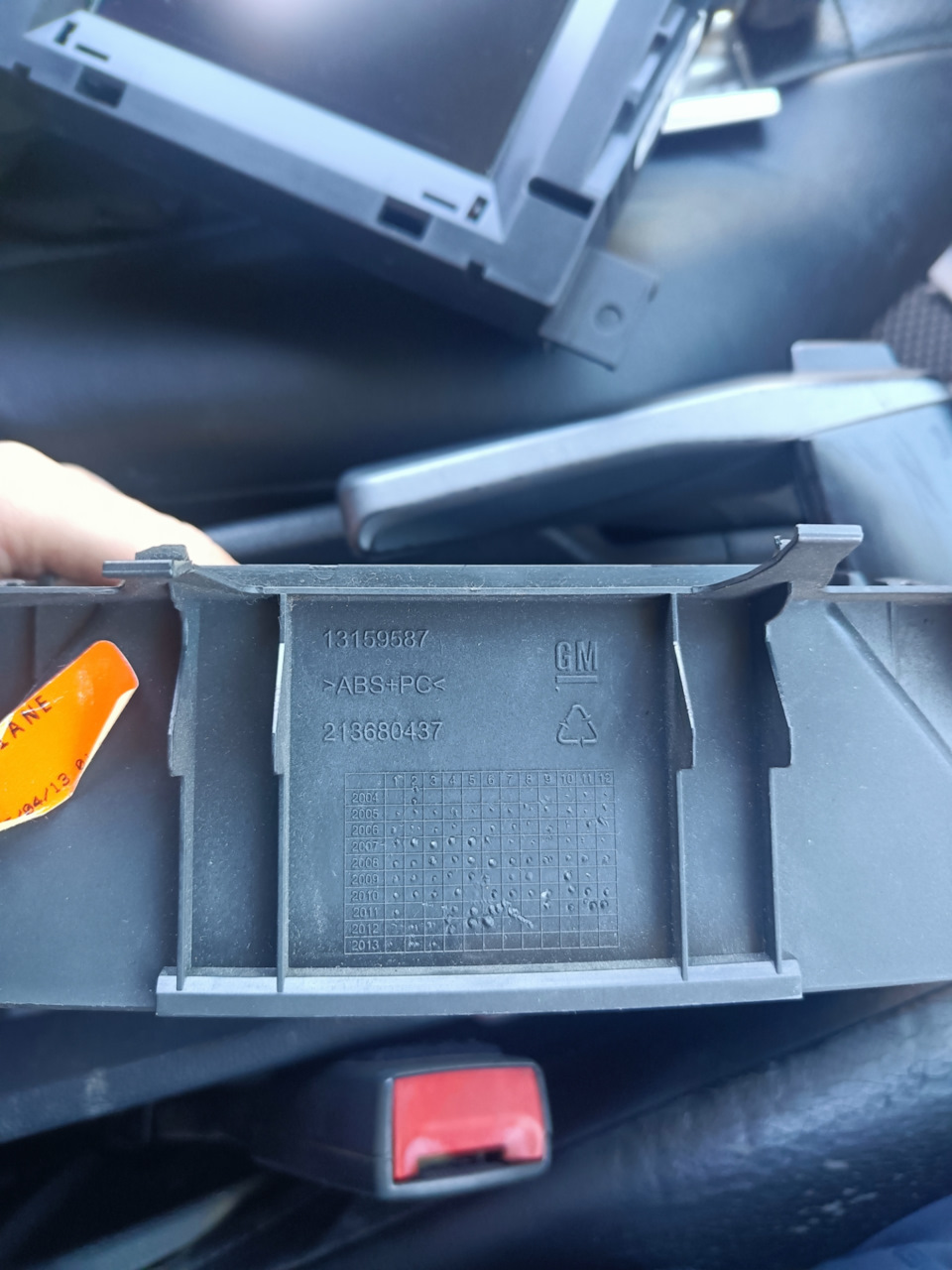 Фото в бортжурнале Opel Zafira B. Запчасти на фото: 213680437