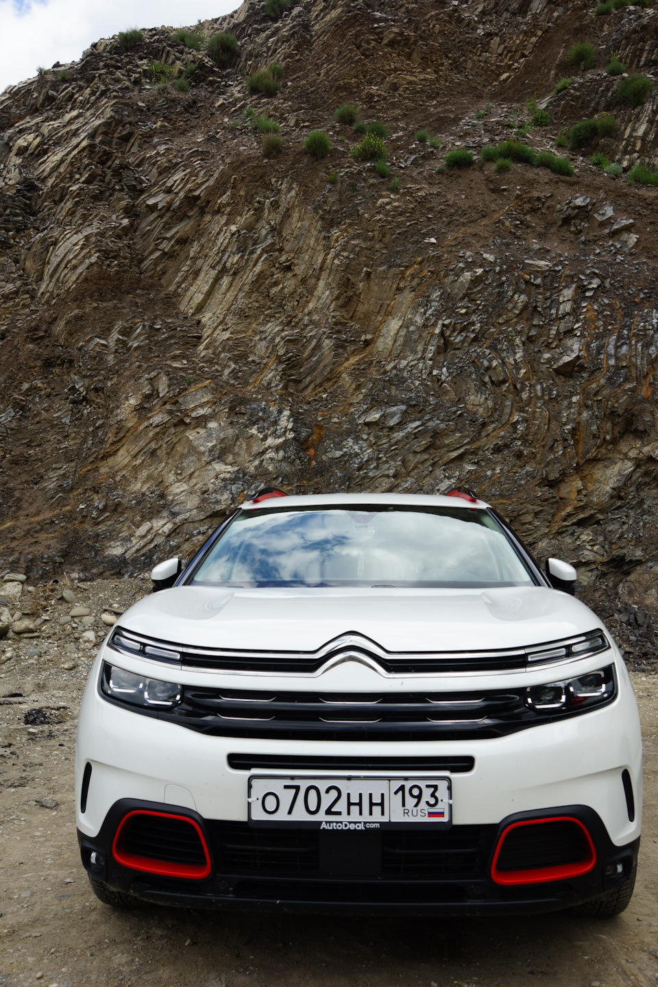 Photo from the logbook Citroen C5 Aircross