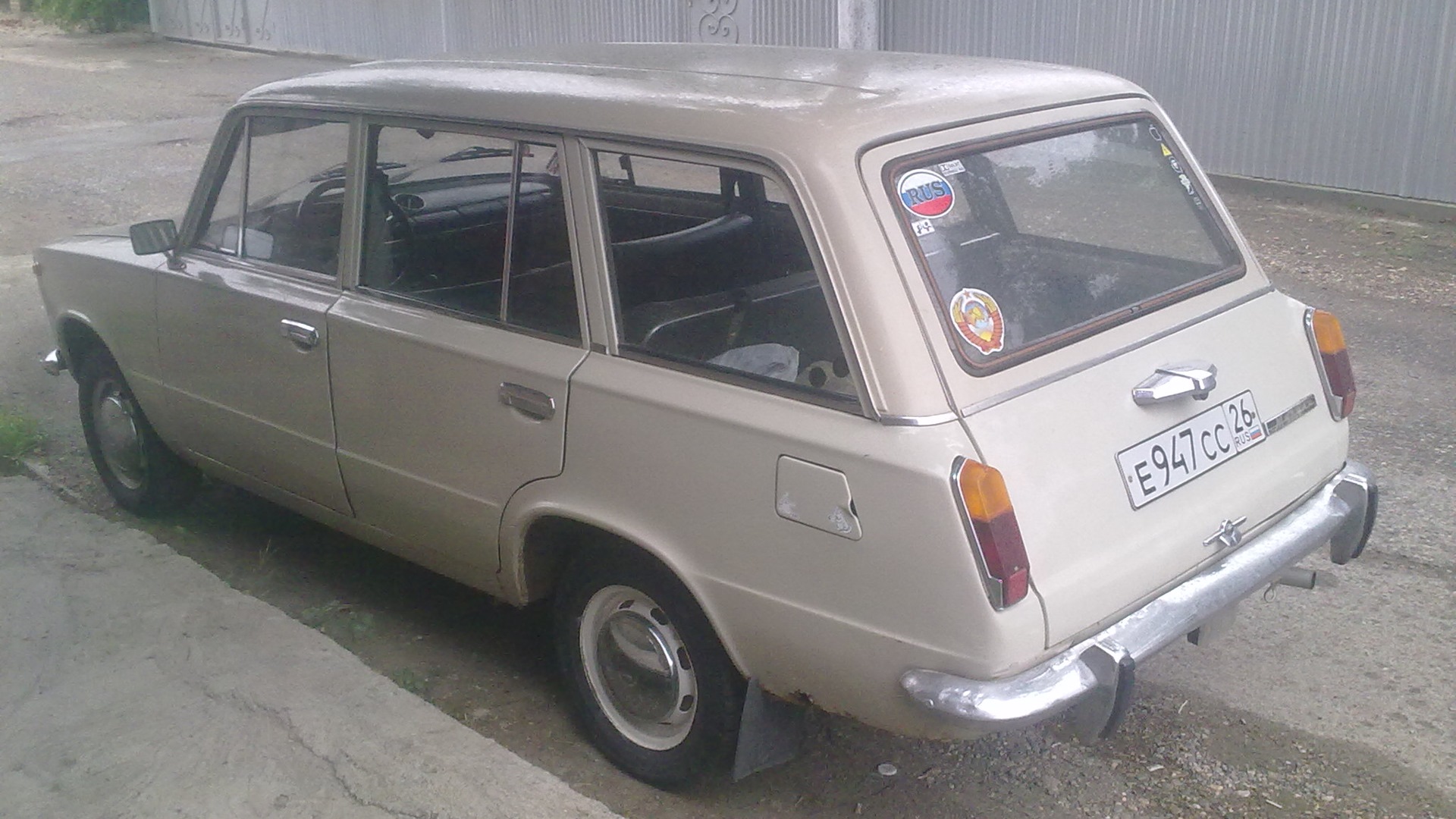 Lada 21021 1.3 бензиновый 1984 | вагон мафия 21024 на DRIVE2