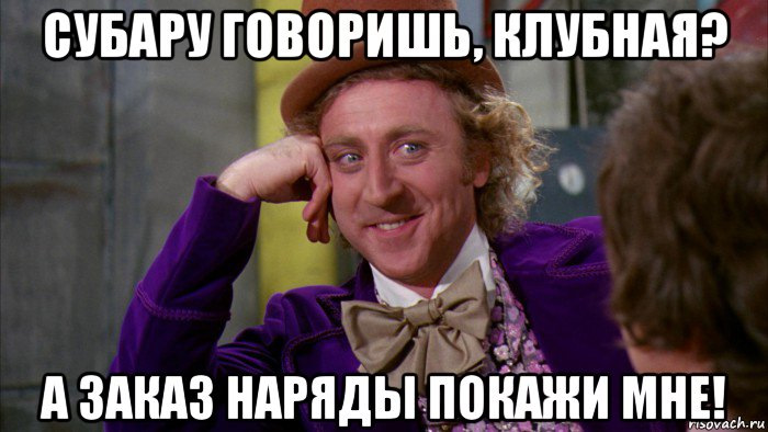Лучший авто по мнению клубного сервиса. Смотреть фото Лучший авто по мнению клубного сервиса. Смотреть картинку Лучший авто по мнению клубного сервиса. Картинка про Лучший авто по мнению клубного сервиса. Фото Лучший авто по мнению клубного сервиса