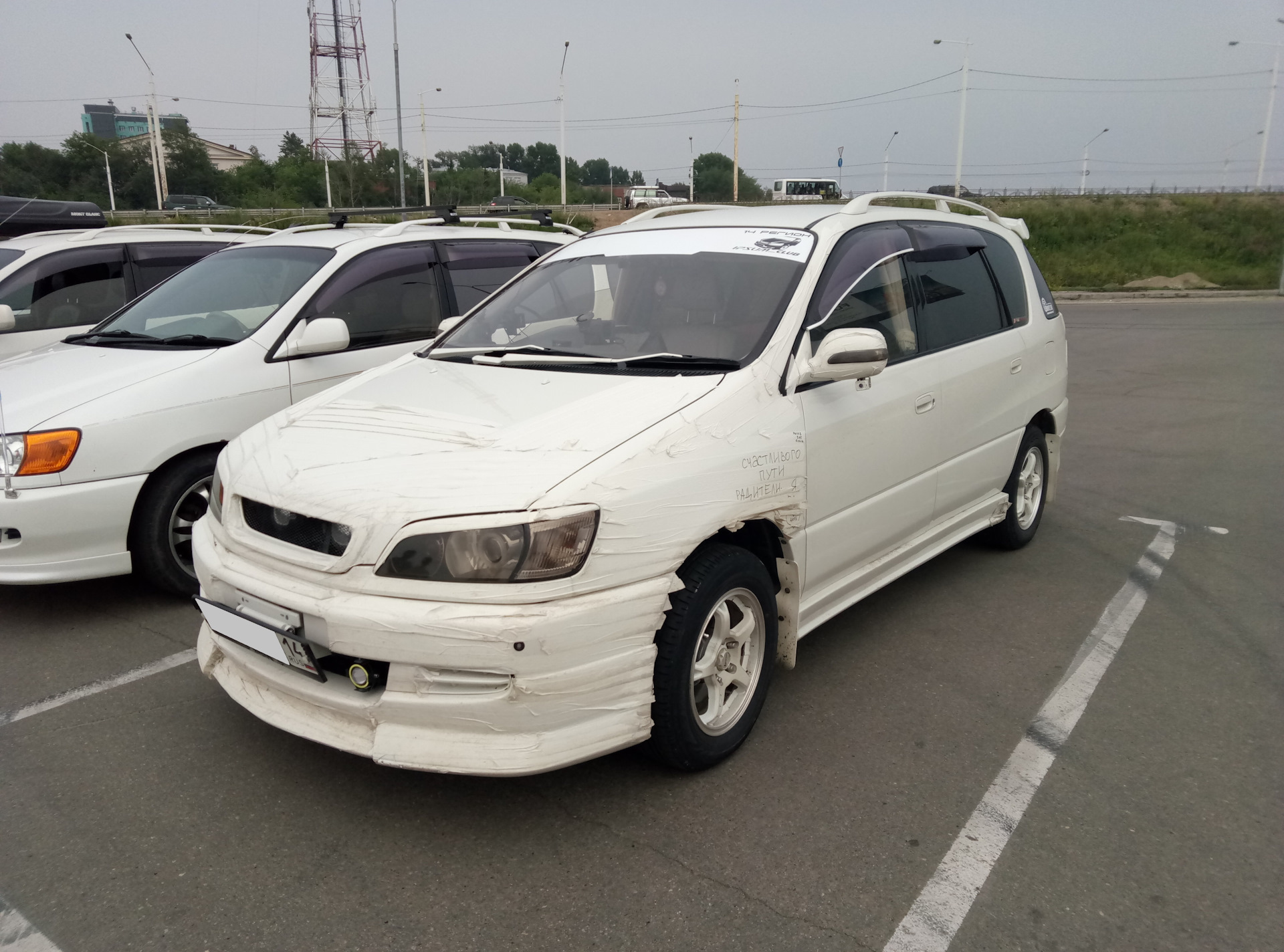 Toyota ipsum 10