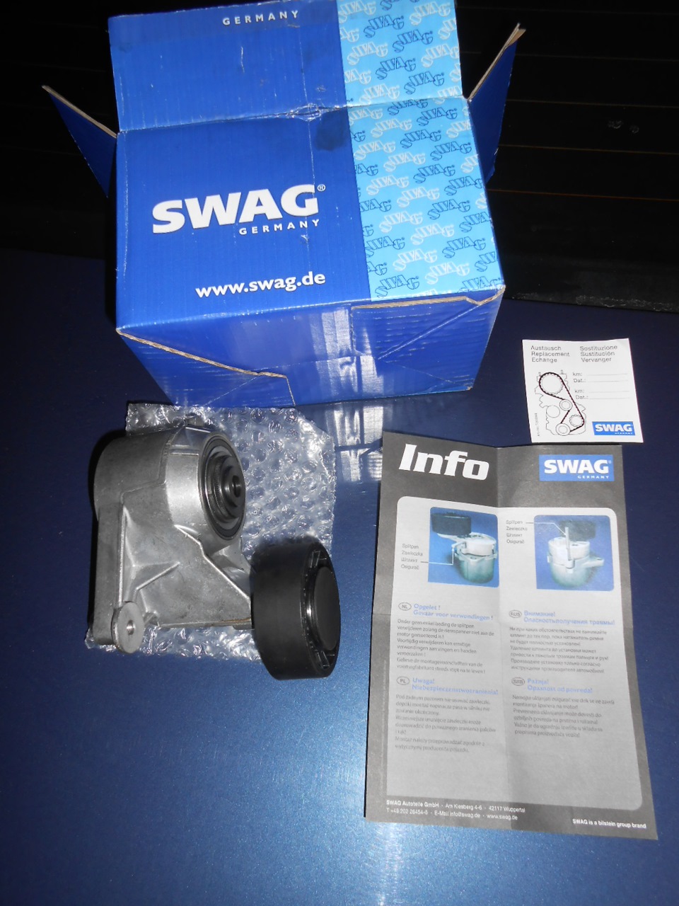 Свист приводного ремня. — Mercedes-Benz E-class (W124), 3,2 л, 1994 ...