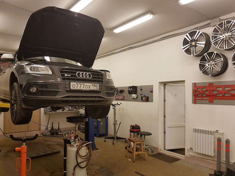 Photo from the logbook Audi SQ5 (1G)