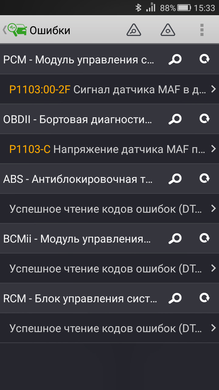 Программа FORScan и ELM327. — Ford Transit (7G)