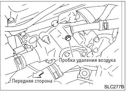 Как прокачать систему охлаждения ниссан альмера