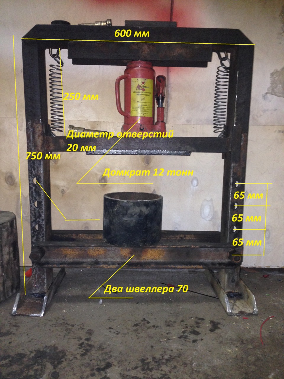Доработка гидравлического пресса. Часть II Размеры и работа устройства… —  Сообщество «Гаражные дела» на DRIVE2