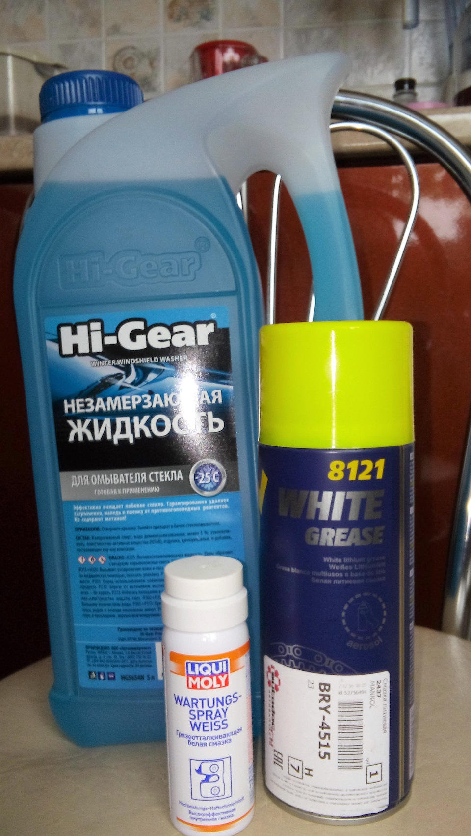 Фото в бортжурнале Volkswagen Polo Sedan