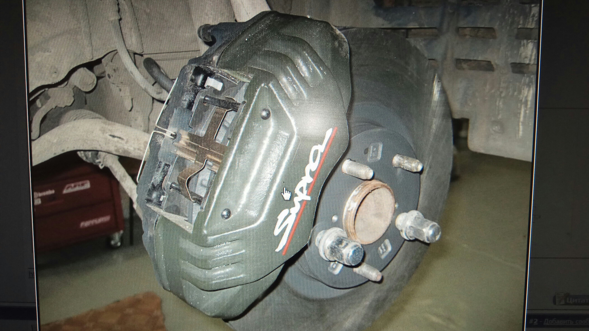 Суппорта чайзер на jzx90. Турбо тормоза jzx90. Суппорта ucf30. Идеи для покраски суппортов. Солярис с крашеными суппортами.