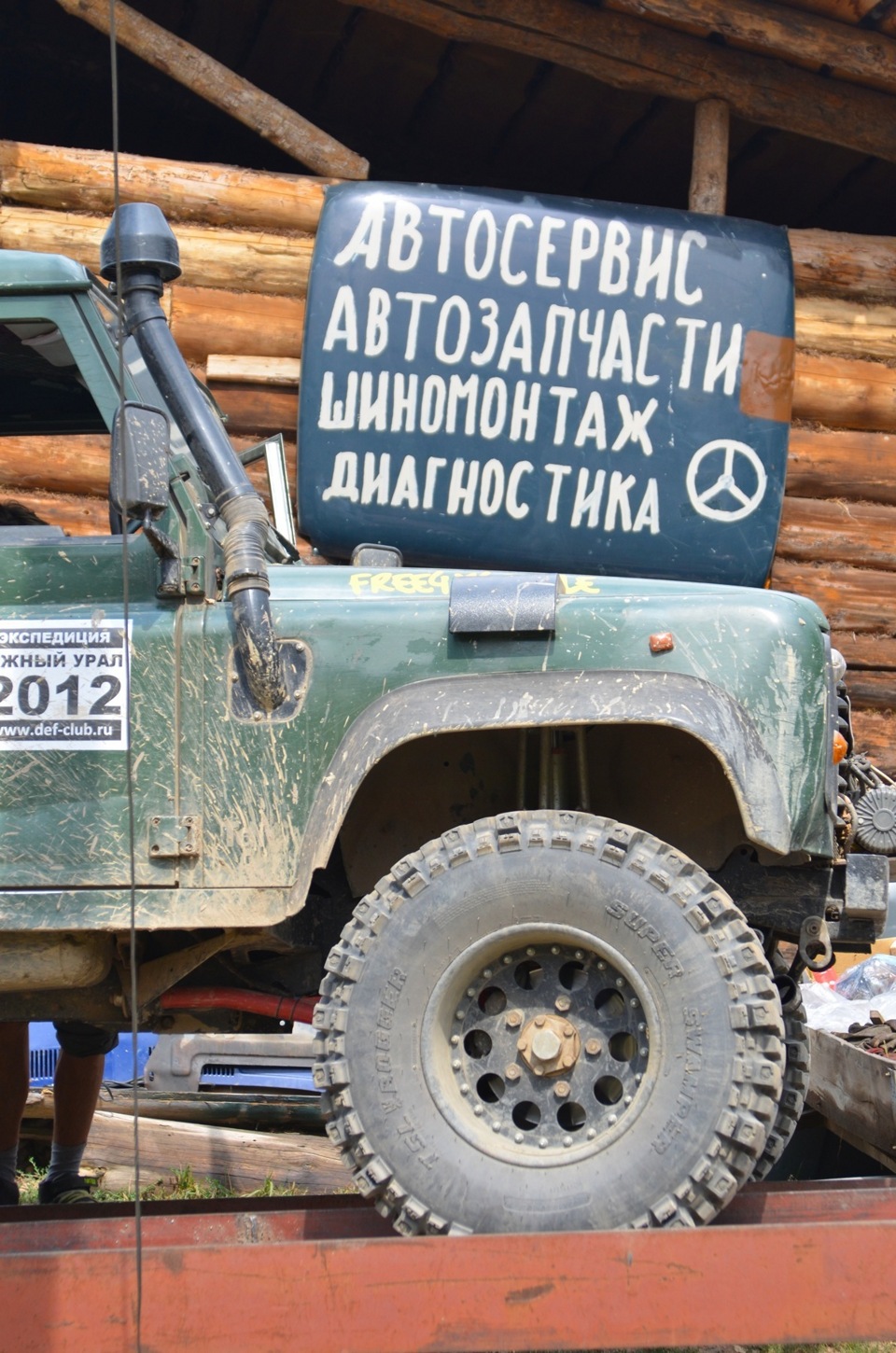 авзян белорецкий район история. eceafc8s 960. авзян белорецкий район история фото. авзян белорецкий район история-eceafc8s 960. картинка авзян белорецкий район история. картинка eceafc8s 960. Сергей Анатольевич КУЗНЕЦОВ: авзян белорецкий район история. eceafc8s 960. авзян белорецкий район история фото. авзян белорецкий район история-eceafc8s 960. картинка авзян белорецкий район история. картинка eceafc8s 960. Сергей Анатольевич КУЗНЕЦОВ:
