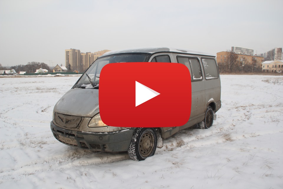 Cоболь баргузин — обзор — DRIVE2