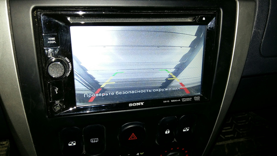 Камера заднего вида для автомобиля ниссан альмера g15 с фонарем подсветки. Смотреть фото Камера заднего вида для автомобиля ниссан альмера g15 с фонарем подсветки. Смотреть картинку Камера заднего вида для автомобиля ниссан альмера g15 с фонарем подсветки. Картинка про Камера заднего вида для автомобиля ниссан альмера g15 с фонарем подсветки. Фото Камера заднего вида для автомобиля ниссан альмера g15 с фонарем подсветки