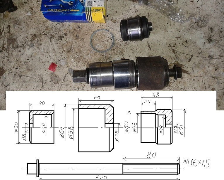 Замена шаровых на БМВ Е39 — DRIVE2