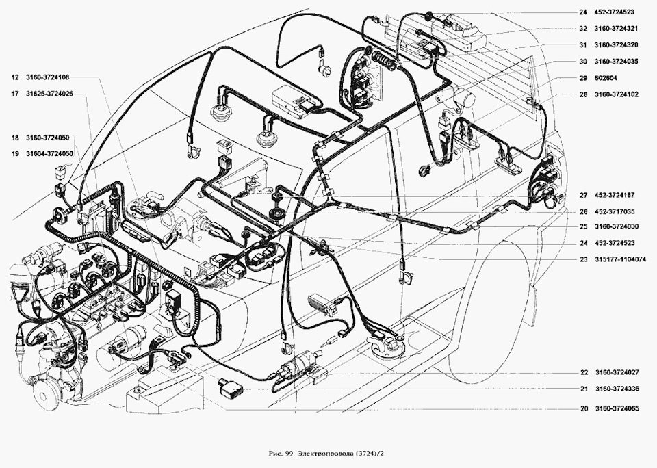 Электрическая схема уаз патриот