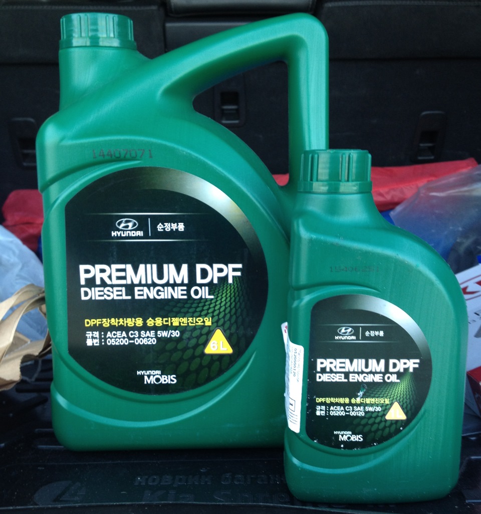 Mobis premium dpf diesel