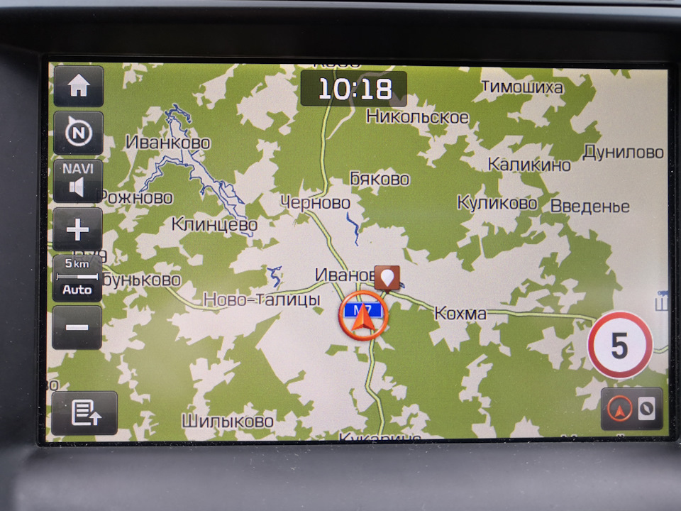 Фото в бортжурнале Hyundai i40