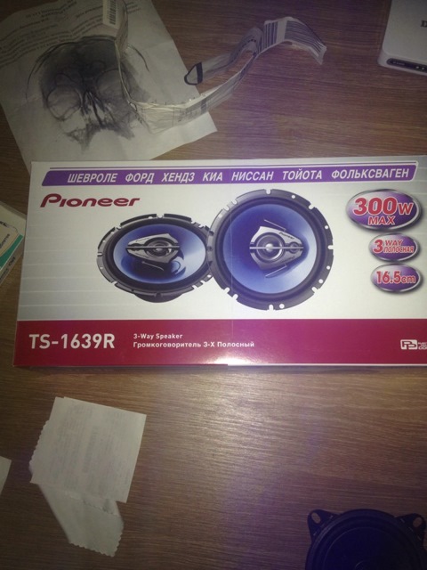 TS1639R Громокоговоритель TS-1639R PIONEER | Запчасти на DRIVE2
