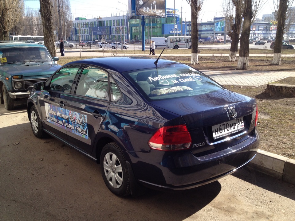 Фото в бортжурнале Volkswagen Polo Sedan