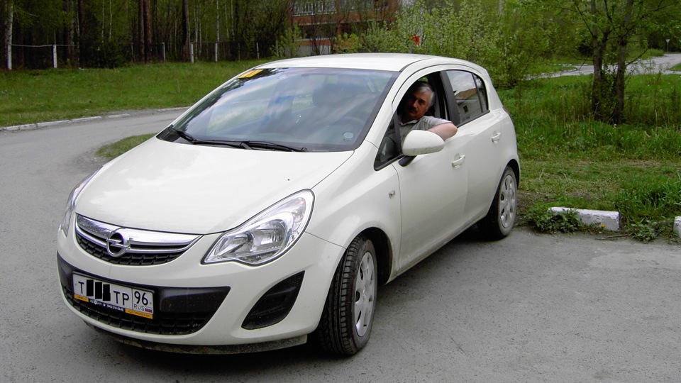 Расход бензина за 16000 км — Opel Corsa D, 1,4 л, 2012 года | заправка ...