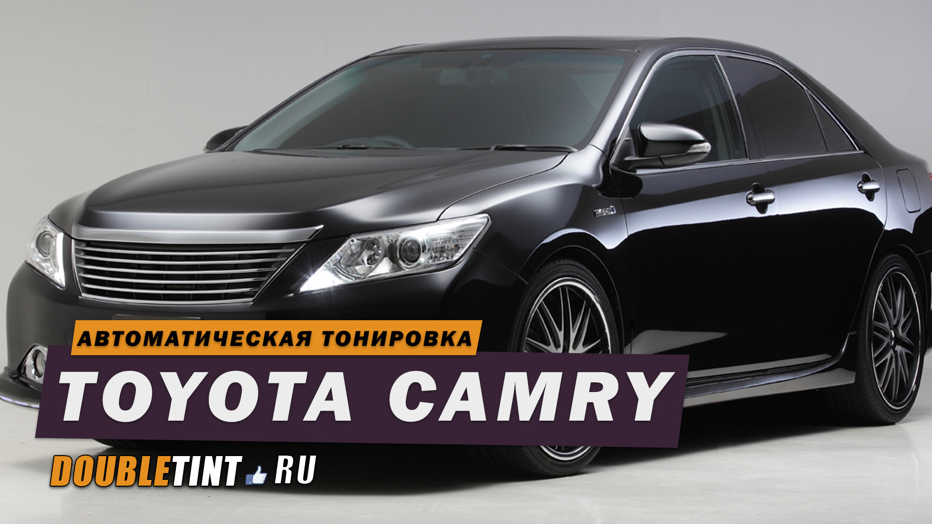 Camry автоматическая. тойота камри 2022. 5. 5. 5.