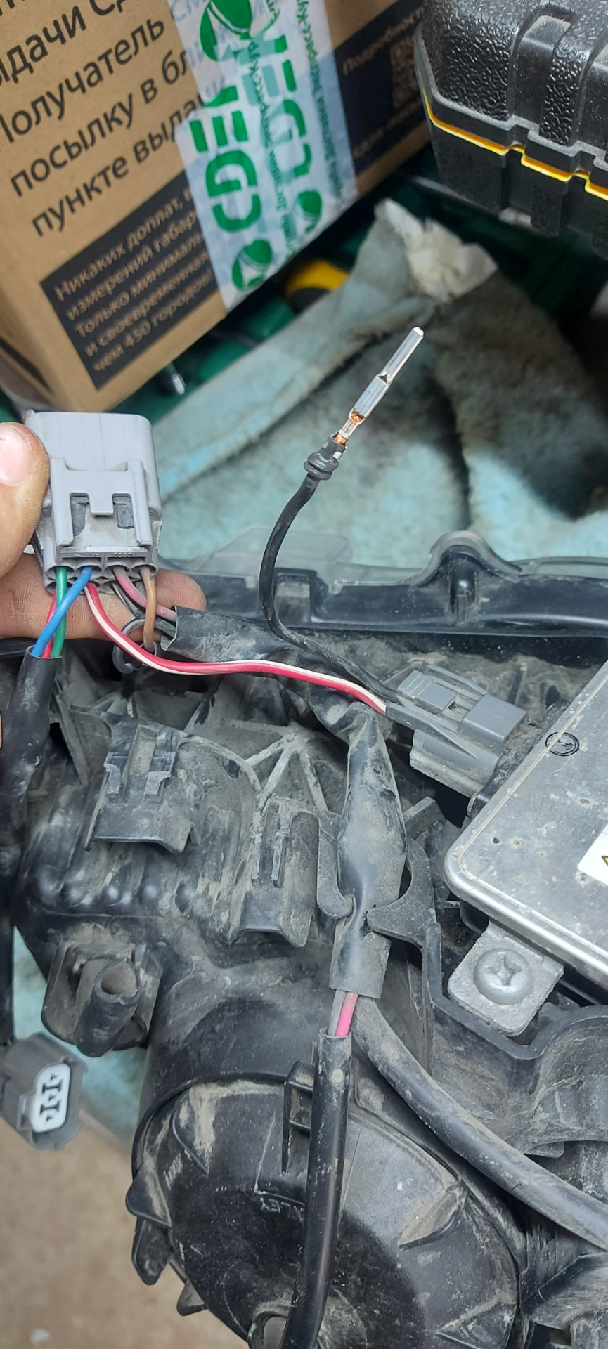 Фото в бортжурнале Mitsubishi ASX