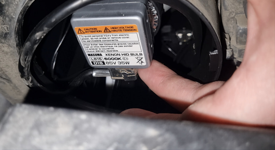 Фото в бортжурнале Nissan Qashqai (1G). Запчасти на фото: L815