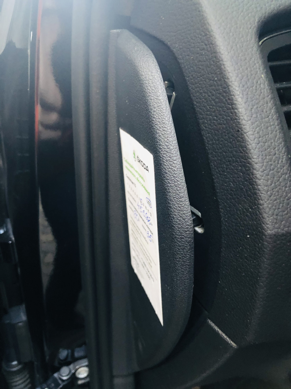 Фото в бортжурнале Skoda Kodiaq