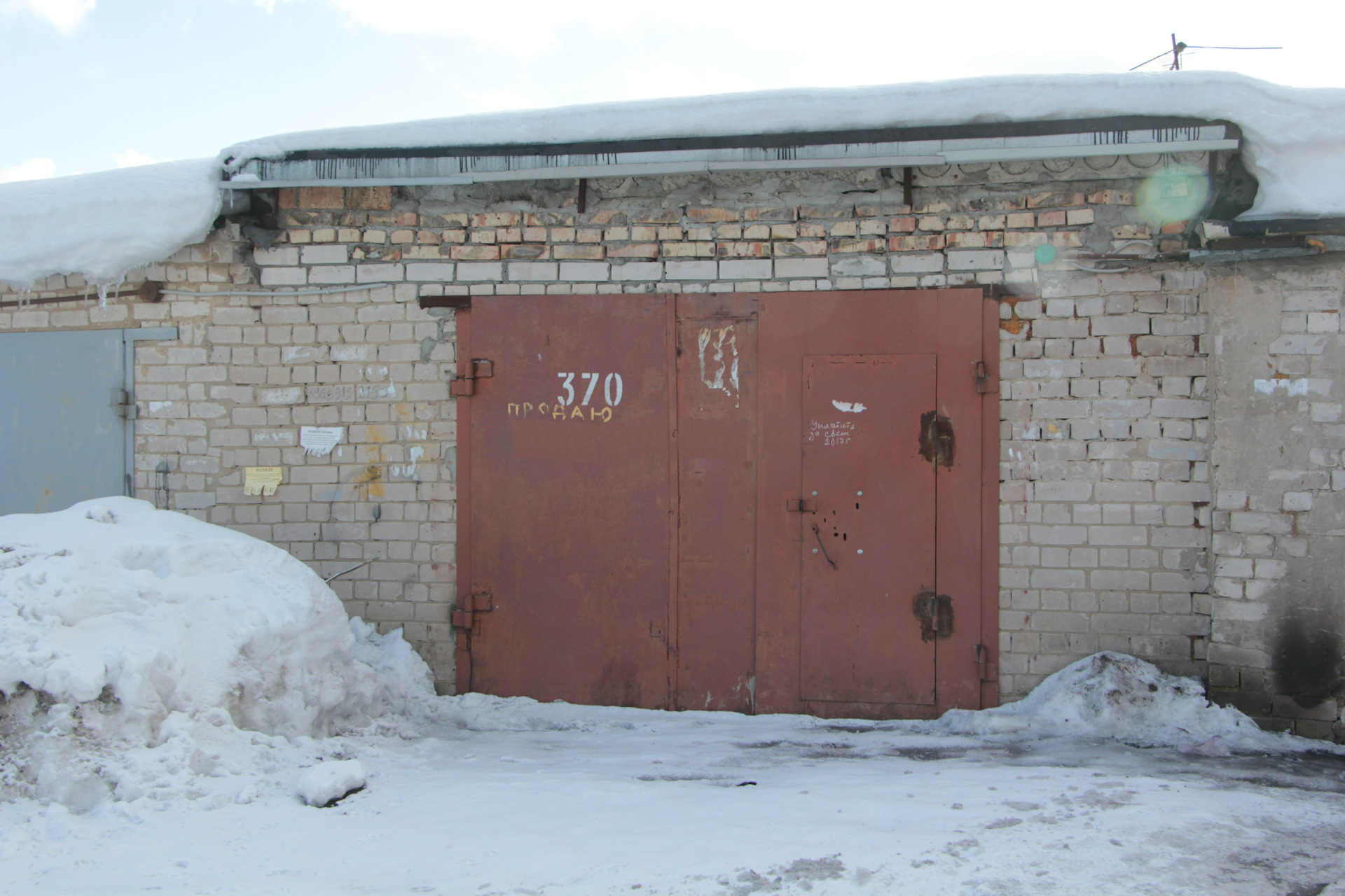 Купить Гараж В Большом Камне Свежие Объявления