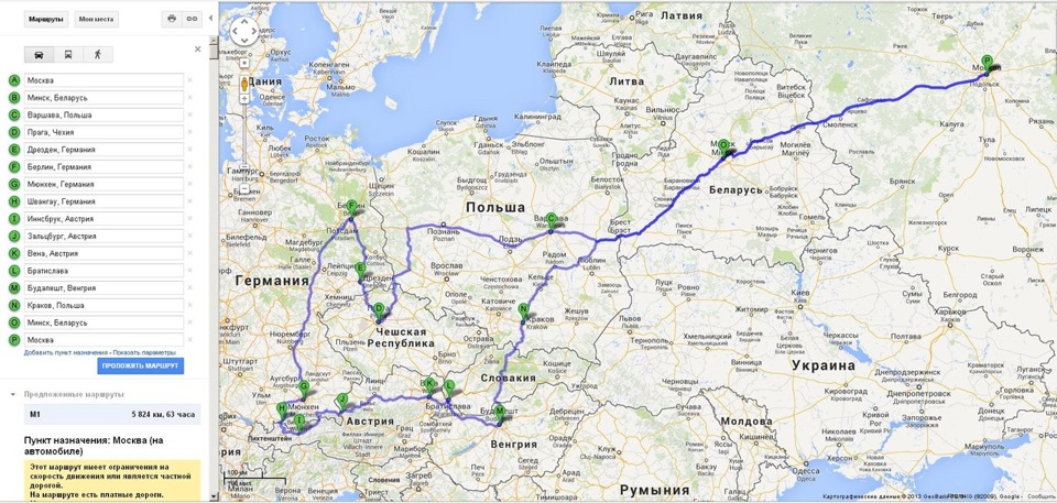 Калининград можно проехать на машине. Маршрут от Москвы до Польши. Германия Польша маршрут. Дорога от Москвы до Польши через Латвию. Маршрут от Макуя до Германии.